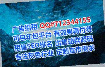 傈僳族捐卵护理事务所